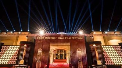 إلغاء عرض فيلم ذاكرة بمهرجان القاهرة السينمائي