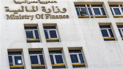 المالية: لا أعباء ضريبية جديدة حرصًا على استقرار السياسات الضريبية وتحفيز الاستثمار