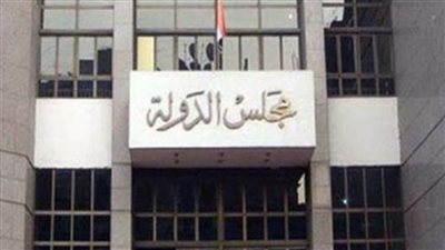 «الفتوى والتشريع» توضح طريقة تطبق الضريبة داخل «الإقليم الجمركي»