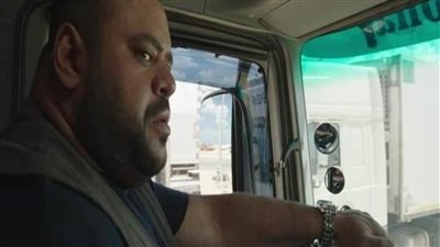 عرض الفيلم المصري 