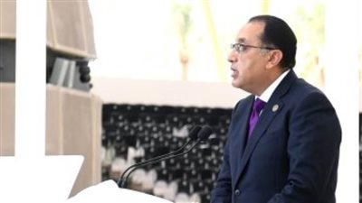 عقد منتدى رجال الأعمال المصرى الإسبانى غدا بحضور رئيسى وزراء البلدين