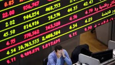 البورصة تخسر 19.8 مليار جنيه خلال تعاملات شهر نوفمبر
