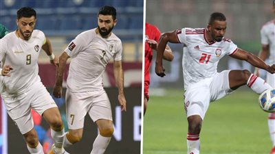 تشكيل الإمارات وسوريا في كأس العرب 