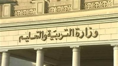 «الكترونية تعتمد على الفهم» تفاصيل جديدة عن امتحانات الصف الثالث الثانوي المقبلة