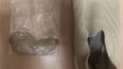 ضبط راكب يخفى الحشيش فى 