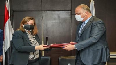 بُروتوكول تعاون بين 