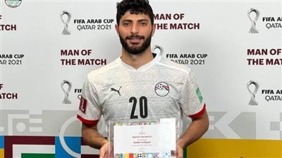 حسين فيصل رجل مباراة مصر والسودان في كأس العرب 