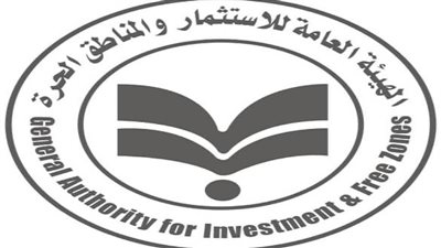 رئيس هيئة الاستثمار ووفد مصري من رجال الأعمال والمستثمرين يزور تنزانيا 