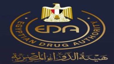 هيئة الدواء تحذر من استخدام المستحضرات الموضعية للاحتقان