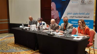 وزارة العدل تؤكد سعى الجهات المختصة للقضاء على جريمة ختان الأناث