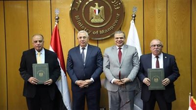 وزيرا القوى العاملة والزراعة يشهدان توقيع بروتوكول تعاون لرعاية العاملين في القطاع الزراعي (صور)