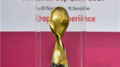 ننشر مواعيد مباريات ربع نهائي كأس العرب والقنوات الناقلة