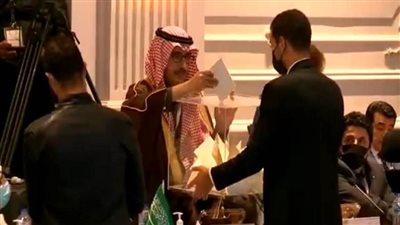 مرشح المملكة المغربية يفوز برئاسة المجلس التنفيذي لمنظمة الإيسيسكو (صور)