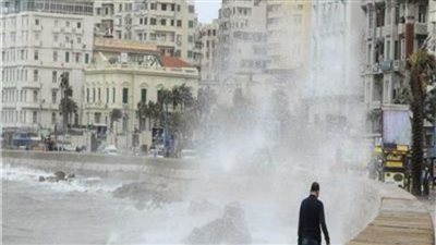 الأرصاد تكشف حالة الطقس غدًا | فيديو