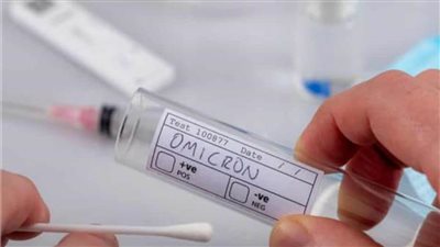 دراسة: جرعة تنشيطية من لقاح فايزر تحمي من أوميكرون 