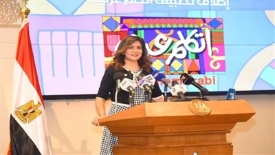 «الهجرة» تنظم معسكرًا لأبناء المصريين والعائلات بالخارج ضمن فاعليات الجناح المصري في «إكسبو الإمارات»