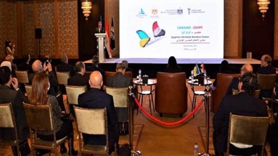 وزيرة التجارة: 47% زيادة في الصادرات المصرية لأوكرانيا خلال العام الماضي (صور)
