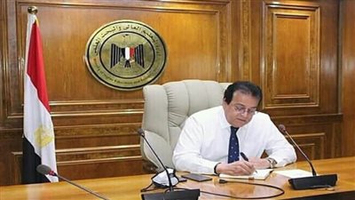 حصاد أداء لجنة تكافؤ الفرص خلال عام 2021 بوزارة التعليم العالي