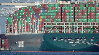 شطب دعوى تعويضات وادي سدر ضد السفينة أيفر جيفين