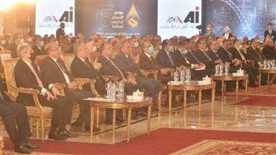 نص كلمة وزير الكهرباء في مؤتمر الأهرام الخامس للطاقة 