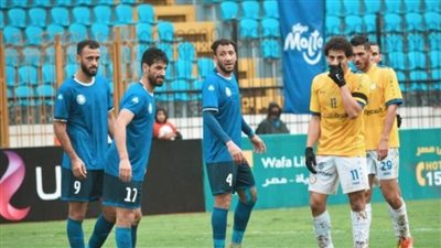 سموحة يهزم الإسماعيلي في الدوري بهدف قاتل 