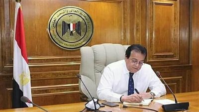 حصاد أداء منظومة التحول الرقمي في مجالات التعليم العالي والبحث العلمي خلال عام 2021