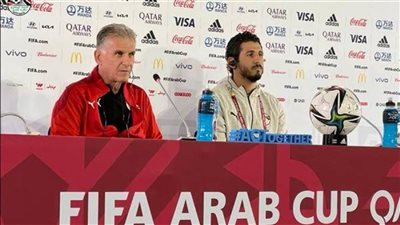 مؤتمر صحفي لـ كيروش وأحمد حجازي .. غدًا