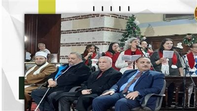 القوى العاملة تشارك حفل قداس عيد الميلاد المجيد في الإسكندرية