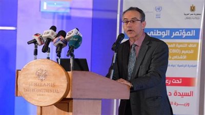 «التضامن» تعقد المؤتمر الوطني حول «آفاق التنمية المجتمعية الدامجة والشاملة للجميع» (صور)