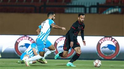 فيوتشر يجبر الأهلي على التعادل الإيجابي في الدوري 