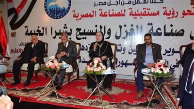 وزير التجارة: حريصون على تقنين أوضاع المصانع غير المرخصة لدمج القطاع غير الرسمي في منظومة الاقتصاد القومي (صور)