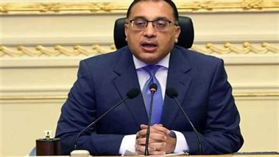 عاجل | الحكومة تكشف حقيقة إلغاء إجازة منتصف العام الدراسي الحالي