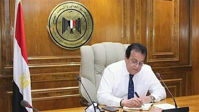 حصاد أداء أكاديمية البحث العلمي والتكنولوجيا في 2021