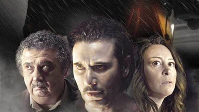 بالفيديو..تعرف علي  تفاصيل فيلم الجريمة لـ أحمد عز قبل عرضه بالسينمات غدا