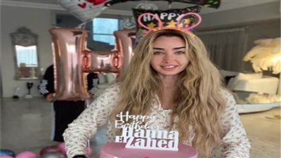 بـ«التورتة مع كورونا».. هنا الزاهد تحتفل بعيد ميلادها الـ28 