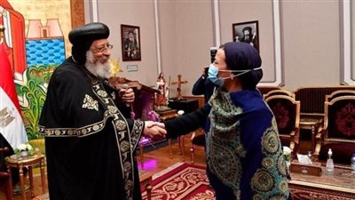وزيرة البيئة تهنئ قداسة البابا تواضروس الثاني بعيد الميلاد المجيد (صور)