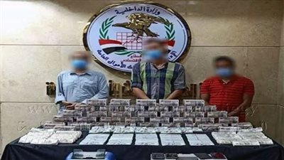 ضبط مركز تعليمي وهمي يروج لشهادات دراسية مزورة