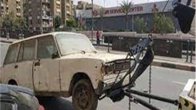 أرشيفية