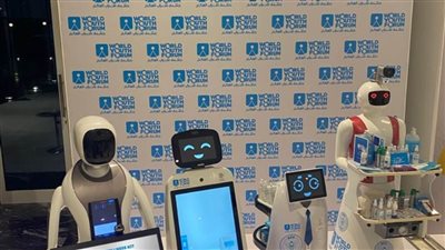  تكنولوجيا التأمين الطبى تسيطر علي المشهد في متندي شباب العالم