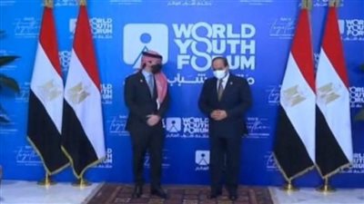 الرئيس السيسي يستقبل ولي العهد الأردني بمقر انعقاد منتدى شباب العالم