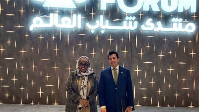 د. أشرف صبحي يبحث تعزيز التعاون مع وزيرة الشباب بجمهورية جيبوتي على هامش فعاليات منتدى شباب العالم 