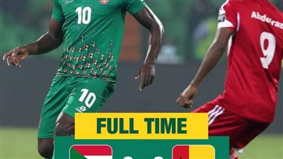 مجموعة مصر.. التعادل السلبي يخيم على نتيجة مباراة السودان وغينيا بيساو