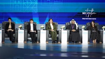 خلال مشاركتها بمنتدى شباب العالم.. وزيرة التخطيط بجلسة 
