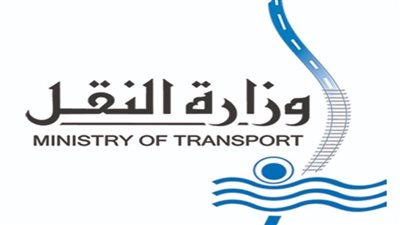 النقل تشكل لجنة من 4 جهات لاستطلاع موقع المحور الجديد بمنشأة القناطر 