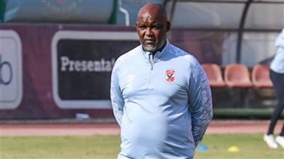 موسيماني يعلن تشكيل الأهلي أمام الجونة .. تعرف عليه 