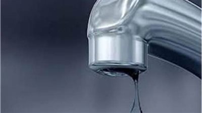 غداً .. قطع مياه الشرب عن 8 مناطق بالقاهرة  