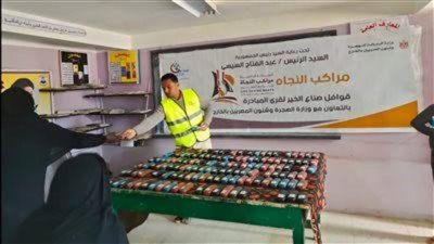 انطلاق قافلة طبية موسعة لأهالي النوبة برعاية وزارة الهجرة و