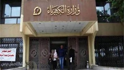 «60 مليون جنيه» مديونيات «الكهرباء» لدى النوادي الرياضية 