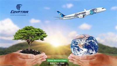 في هذا الموعد.. مصر للطيران تسير أول رحلة 