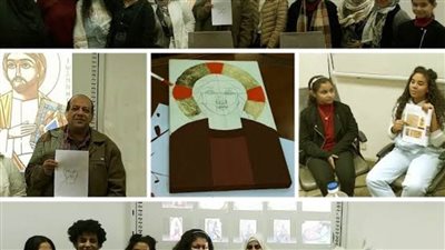 المتحف القومي للحضارة ينظم ورشتي عمل عن الفن القبطي ورسم الأيقونات